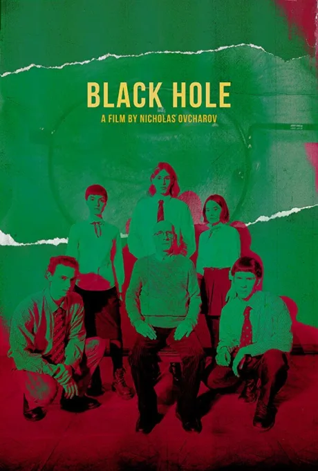 Black Hole