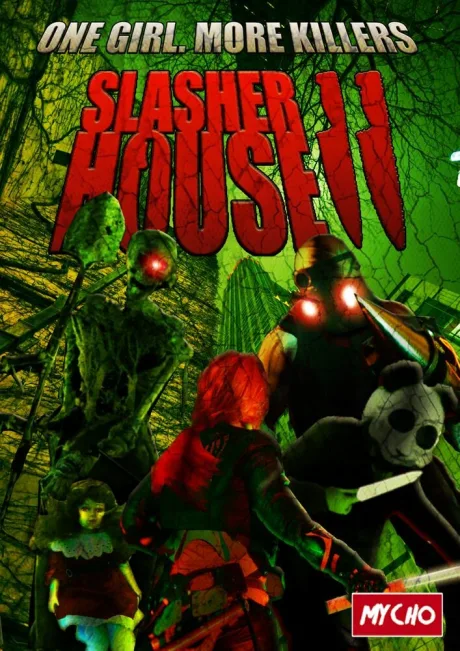 Дом резни 2