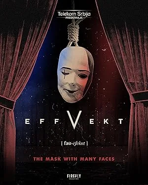 Эффект отчуждения