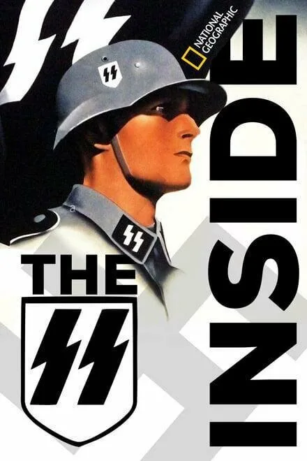 История СС: Восхождение к власти