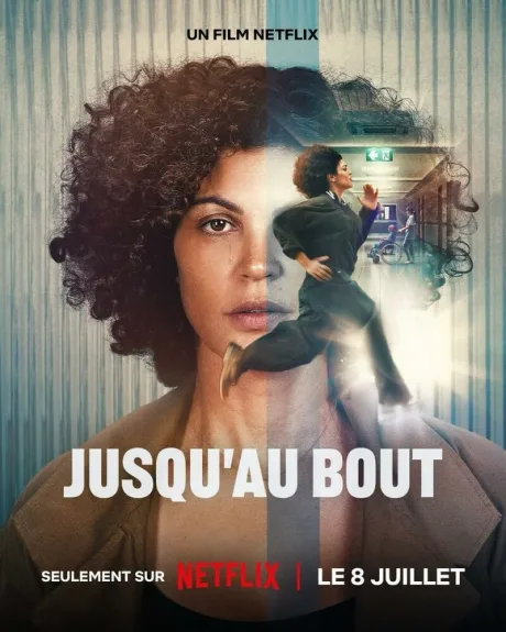 Jusqu’au bout