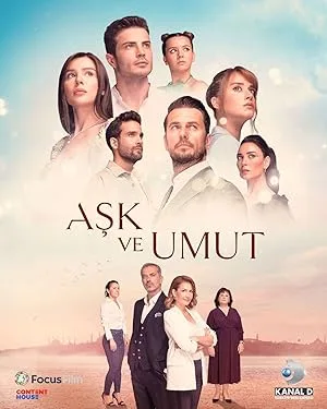 Кажется, надежды нет