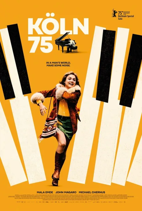 Кёльн’75