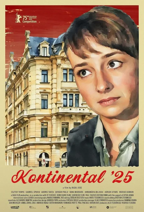 Континенталь ’25