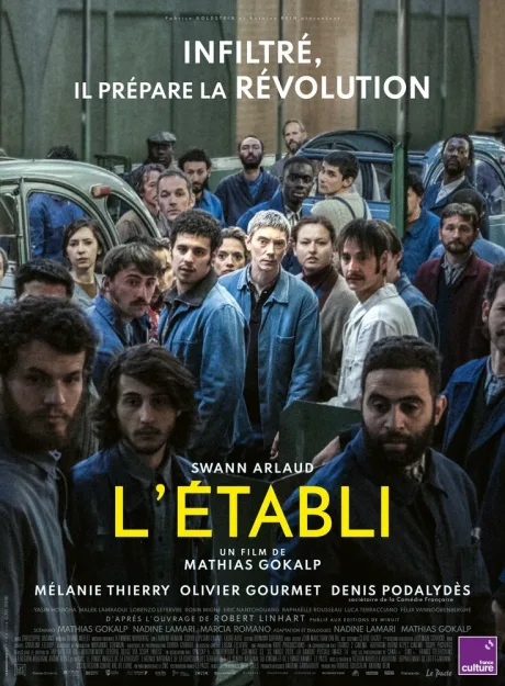 L’établi