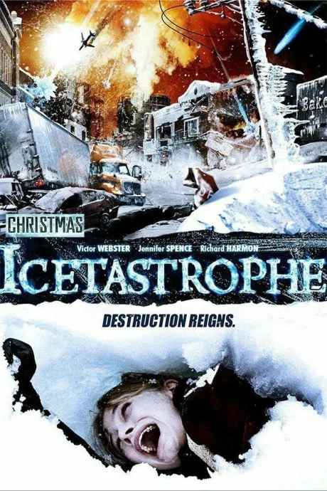 Ледяная угроза