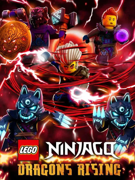 LEGO Ниндзяго: Восстание драконов