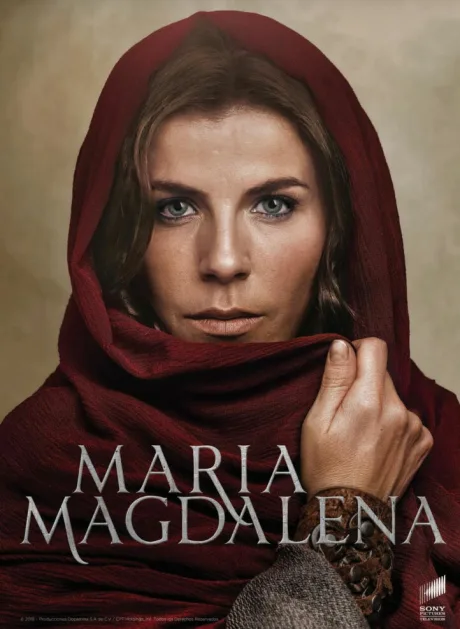 Мария Магдалина