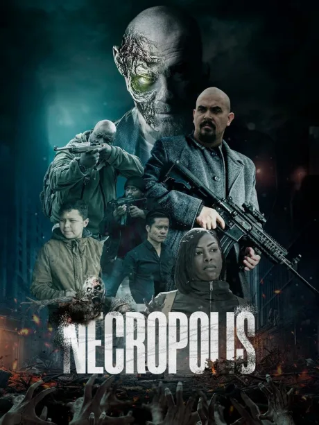 Некрополь