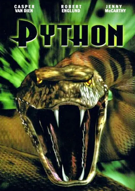Питон