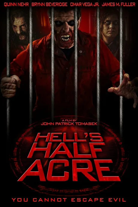 Пол-акра ада