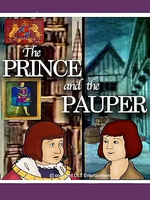Принц и нищий