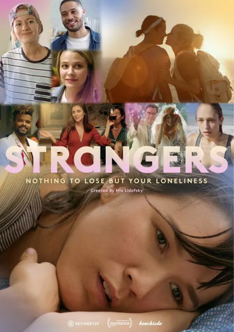 Strangers