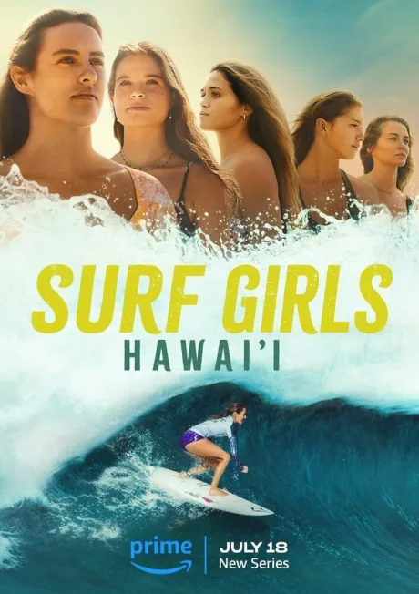 Surf Girls Hawai’i