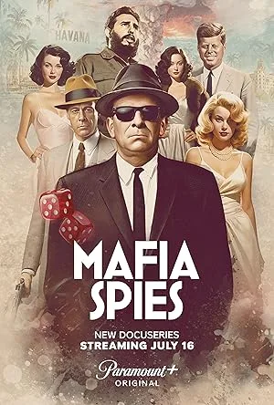 Шпионы мафии