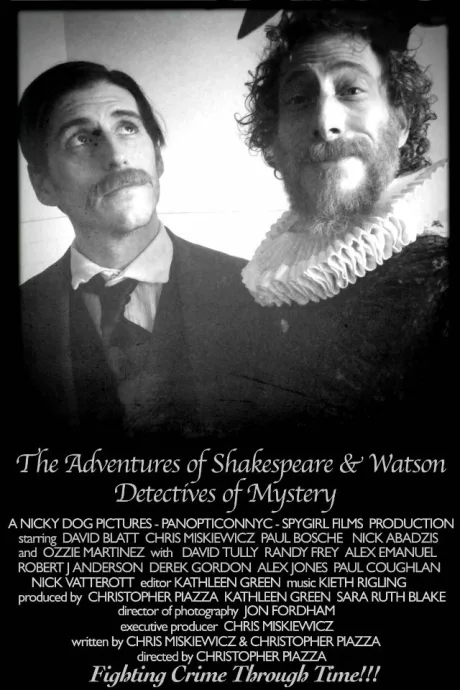 The Adventures of Shakespeare and Watson: Detectives of Mystery