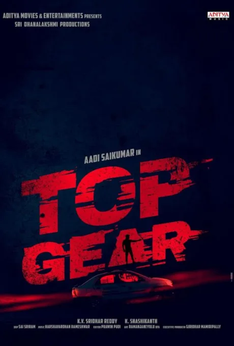 Top Gear